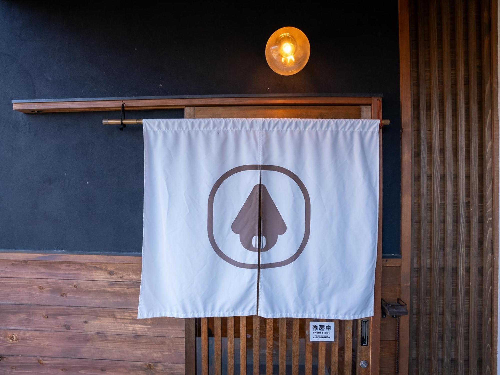 Guesthouse Nedoko Nakatsugawa Dış mekan fotoğraf
